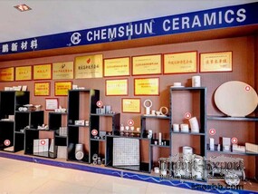 Pingxiang Chemshun Ceramics CO.,LTD